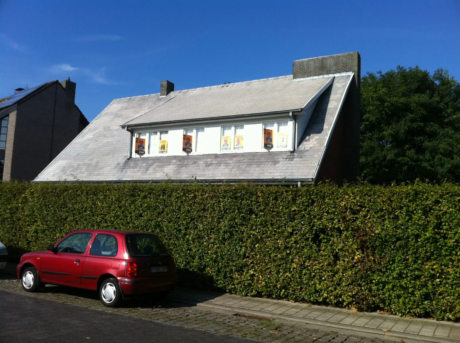 before-image