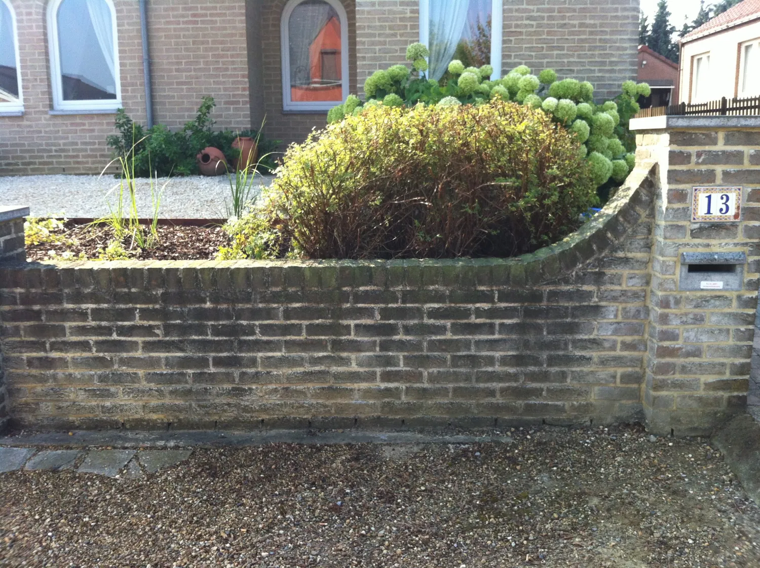before-image